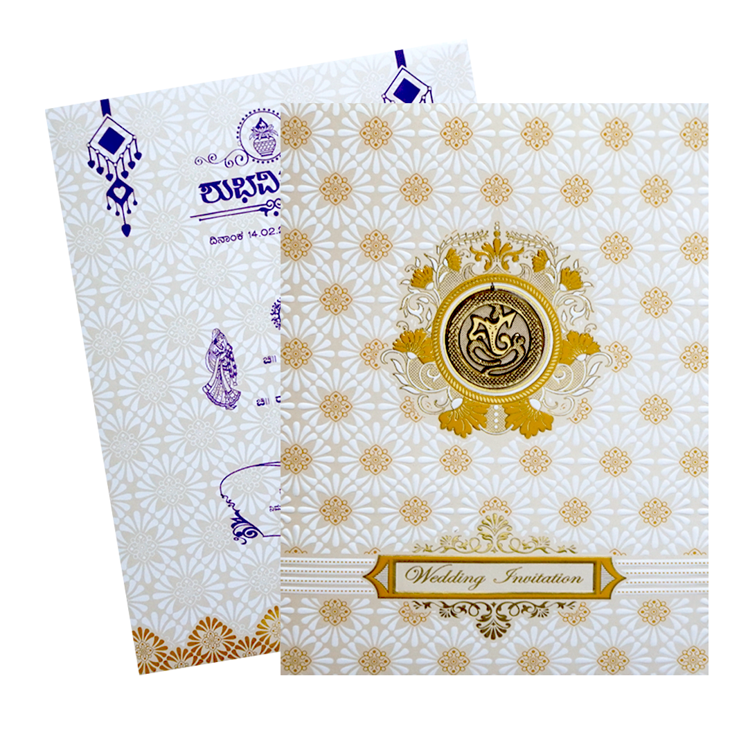 White Ganesha Wedding Card-KNK7075W