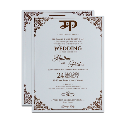 White Textured Padded Wedding Card-KSH73560