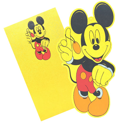 Invitation Card - KNK6701