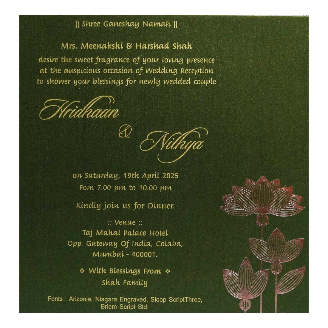 Dark Green Single Sheet Invitation-KRCS7302