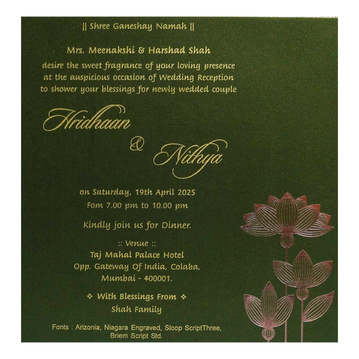 Dark Green Single Sheet Invitation-King of Cards