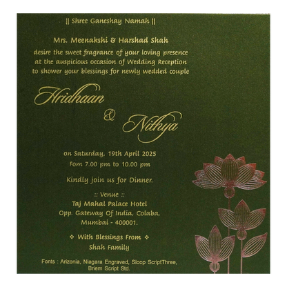 Dark Green Single Sheet Invitation-King of Cards