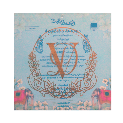 Blue Floral Elephant Cutout Wedding Card-KNPL5805