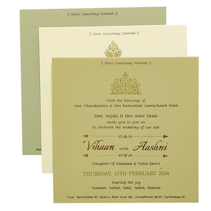 Sandal Door Padded Invitation Card-KRC29680