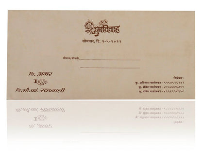 Invitation Card-King of Cards