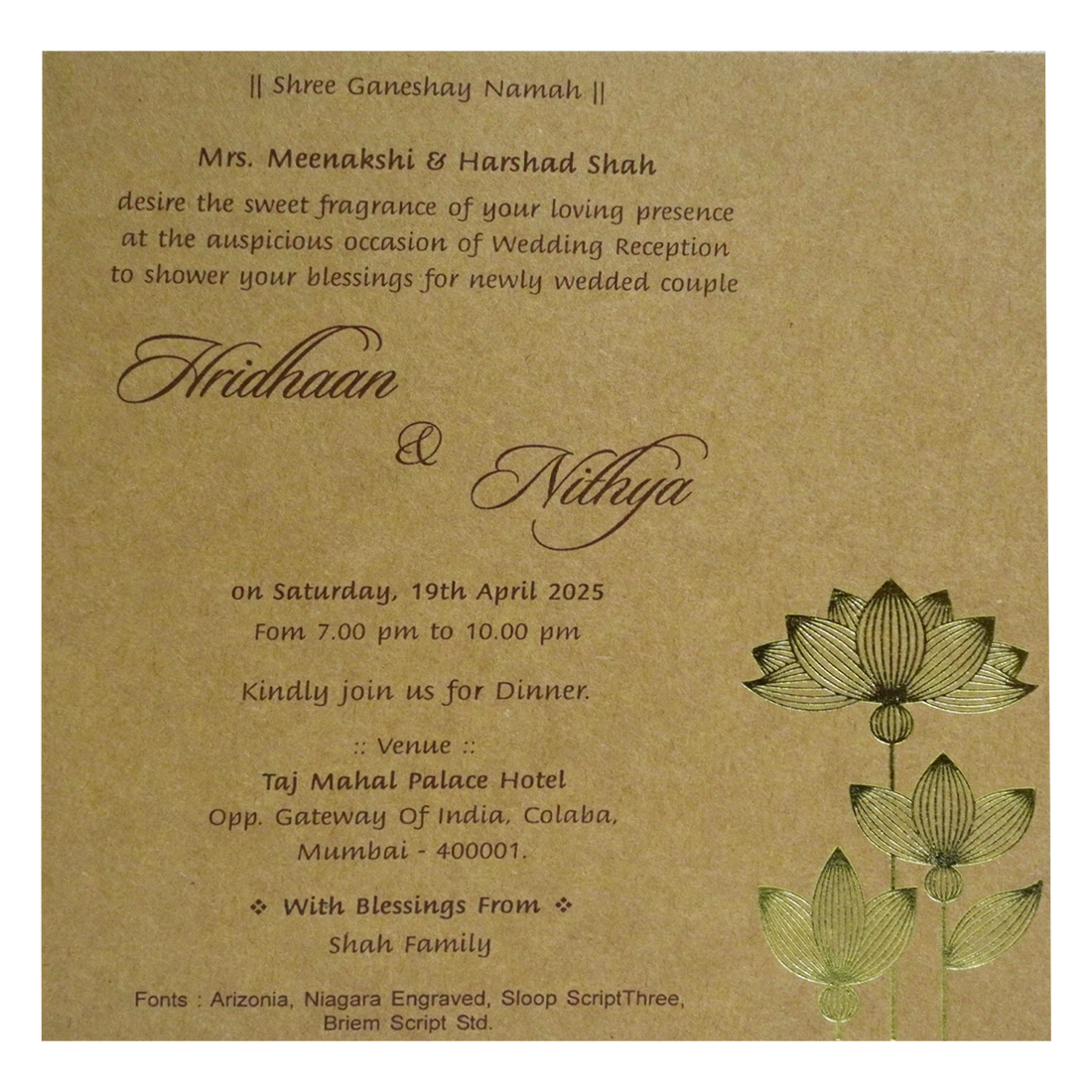 Khaki Brown Lotus Single card-KRCS7303