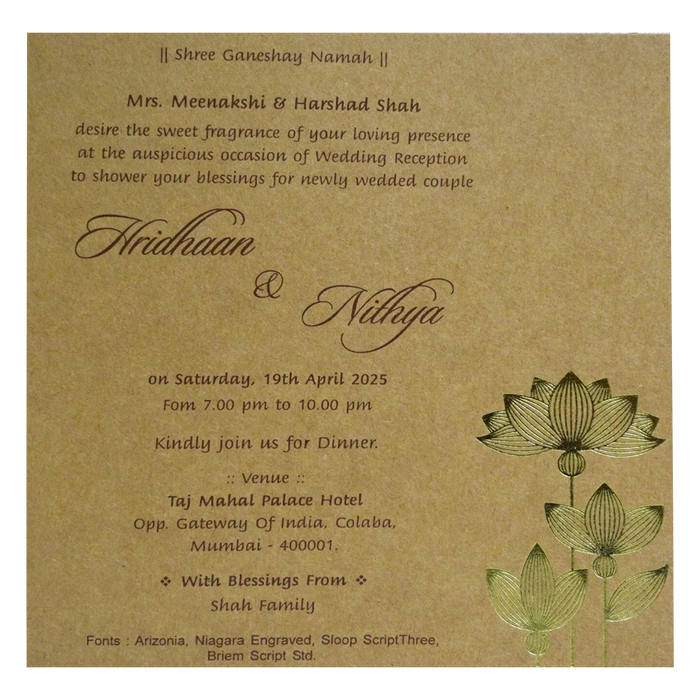 Khaki Brown Lotus Single card-King of Cards