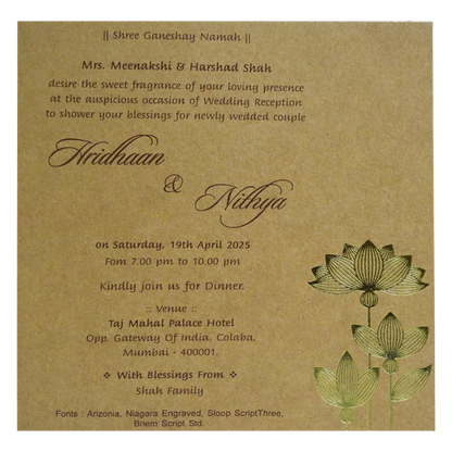 Khaki Brown Lotus Single card-King of Cards