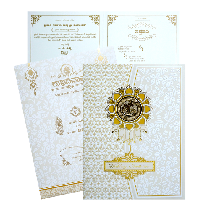 White Embossed Ganesha Invitation Card-King of Cards