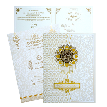 White Embossed Ganesha Invitation Card-King of Cards