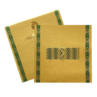 Brown Ganesha Invitation Card-KRC29521