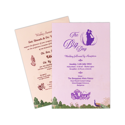 Cream Palace Peacock Wedding Card-KNKY2601