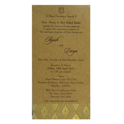 Khaki Brown Single Sheet Card-King of Cards