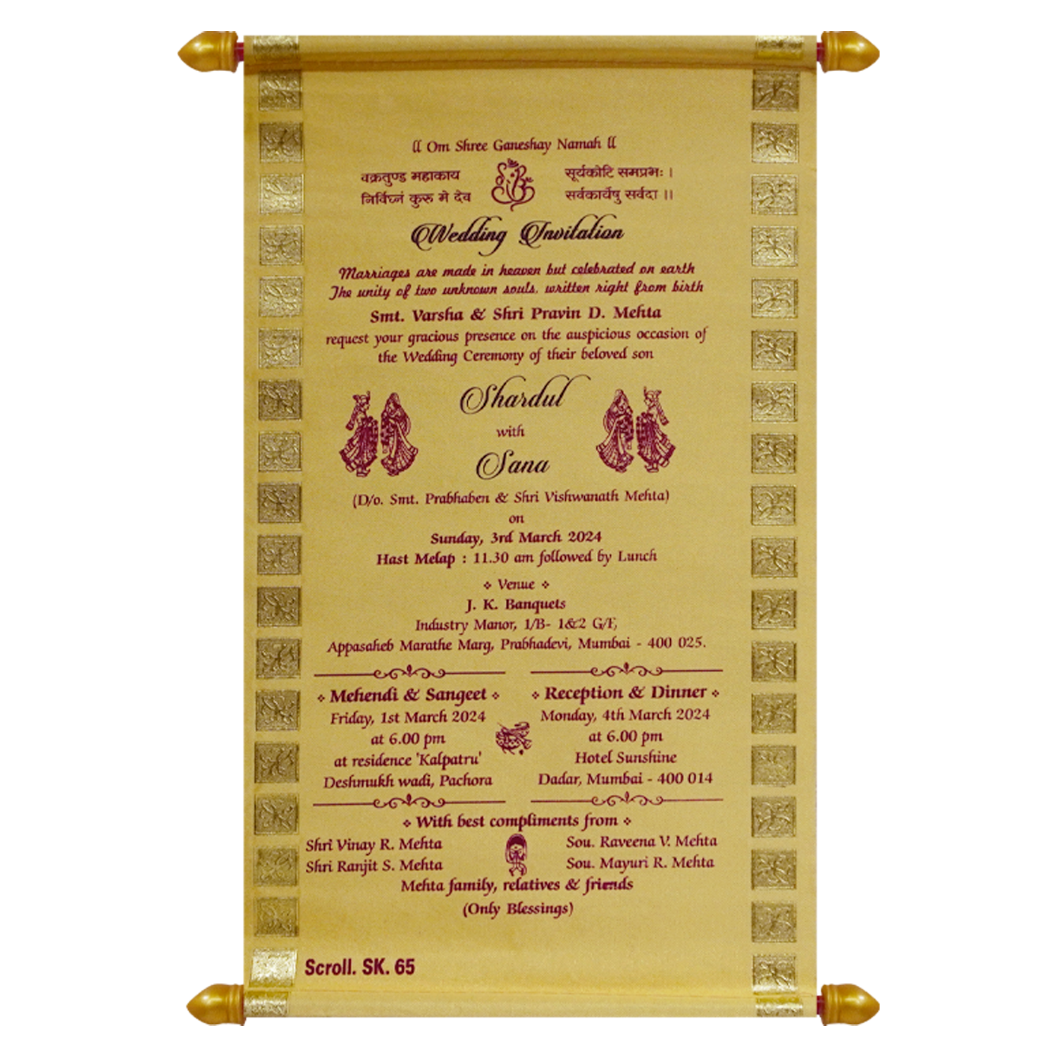 Light Gold Scroll Card-KJTS0065