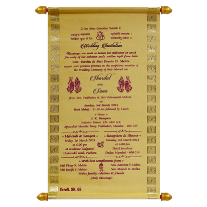 Light Gold Scroll Card-KJTS0065