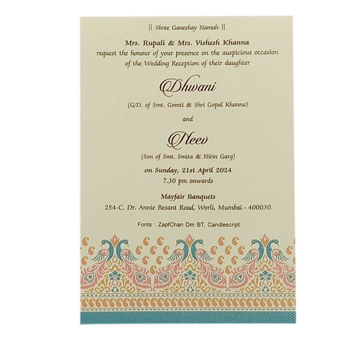 Grey Pattern Design Single Sheet Invitation Card-King of Cards
