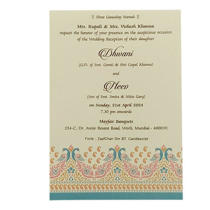 Grey Pattern Design Single Sheet Invitation Card-King of Cards