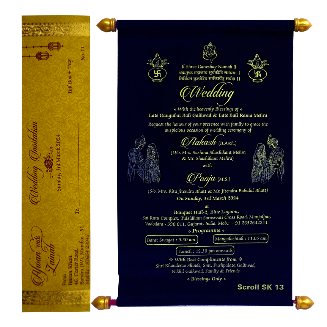 Dark Navy Blue Velvet Scroll Card-KJTS0013