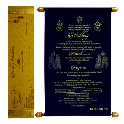 Dark Navy Blue Velvet Scroll Card-KJTS0013