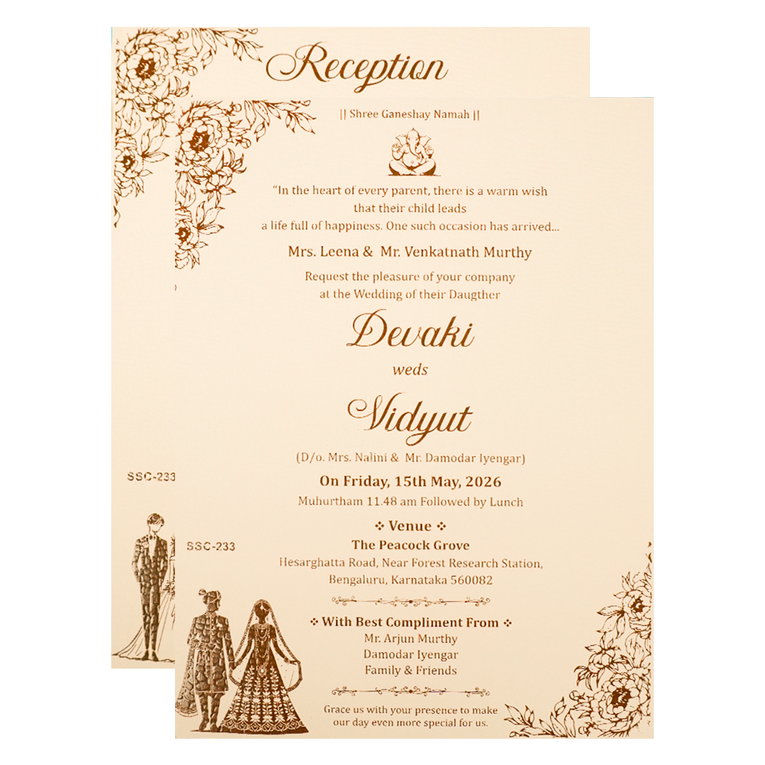 Pink Floral Jaali Padded Wedding Card-KSSC2330