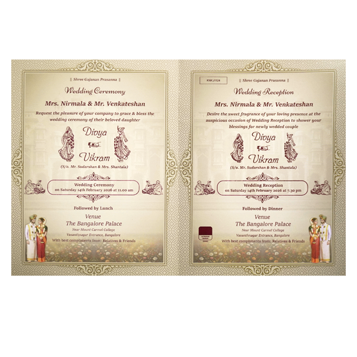 Dark Green South Indian Wedding Card-KNKJ1124