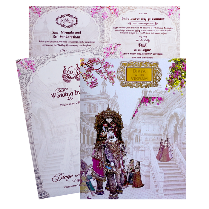 Lavender Elephant Dholi Invitation Card-KNKC4066