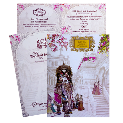 Lavender Elephant Dholi Invitation Card-KNKC4066