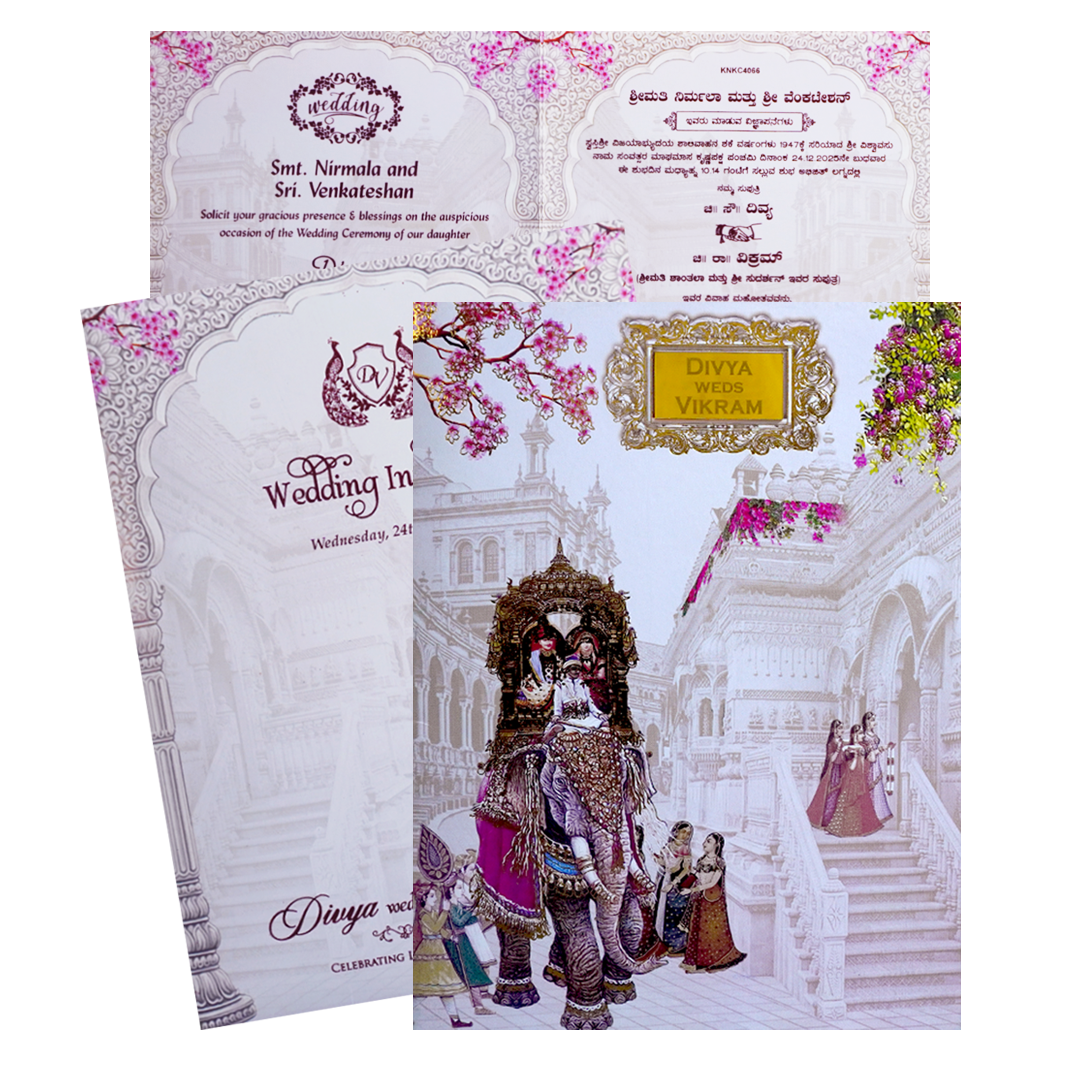 Lavender Elephant Dholi Invitation Card-KNKC4066
