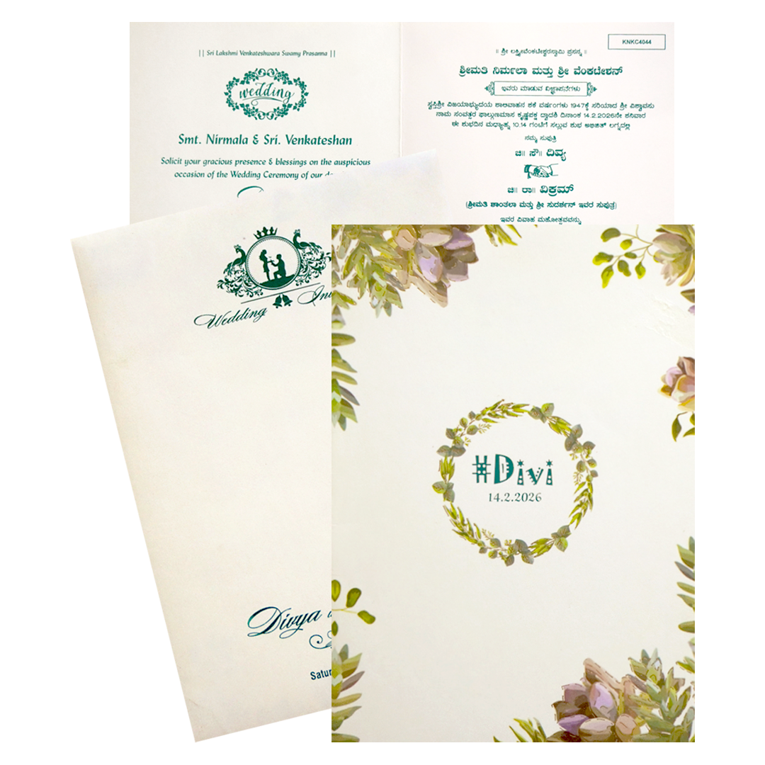 Classic Designer Pastel Floral Wedding Invitation Card-KNKC4044