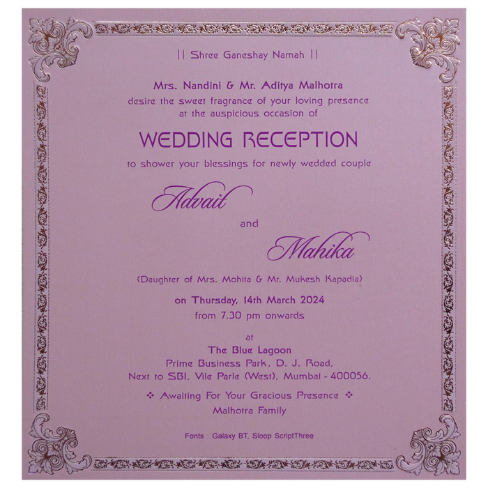 Pearl Pink Single Sheet Invitation-King of Cards