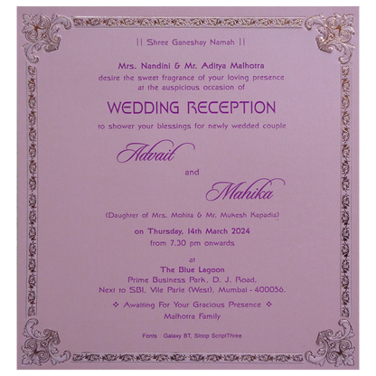 Pearl Pink Single Sheet Invitation-King of Cards