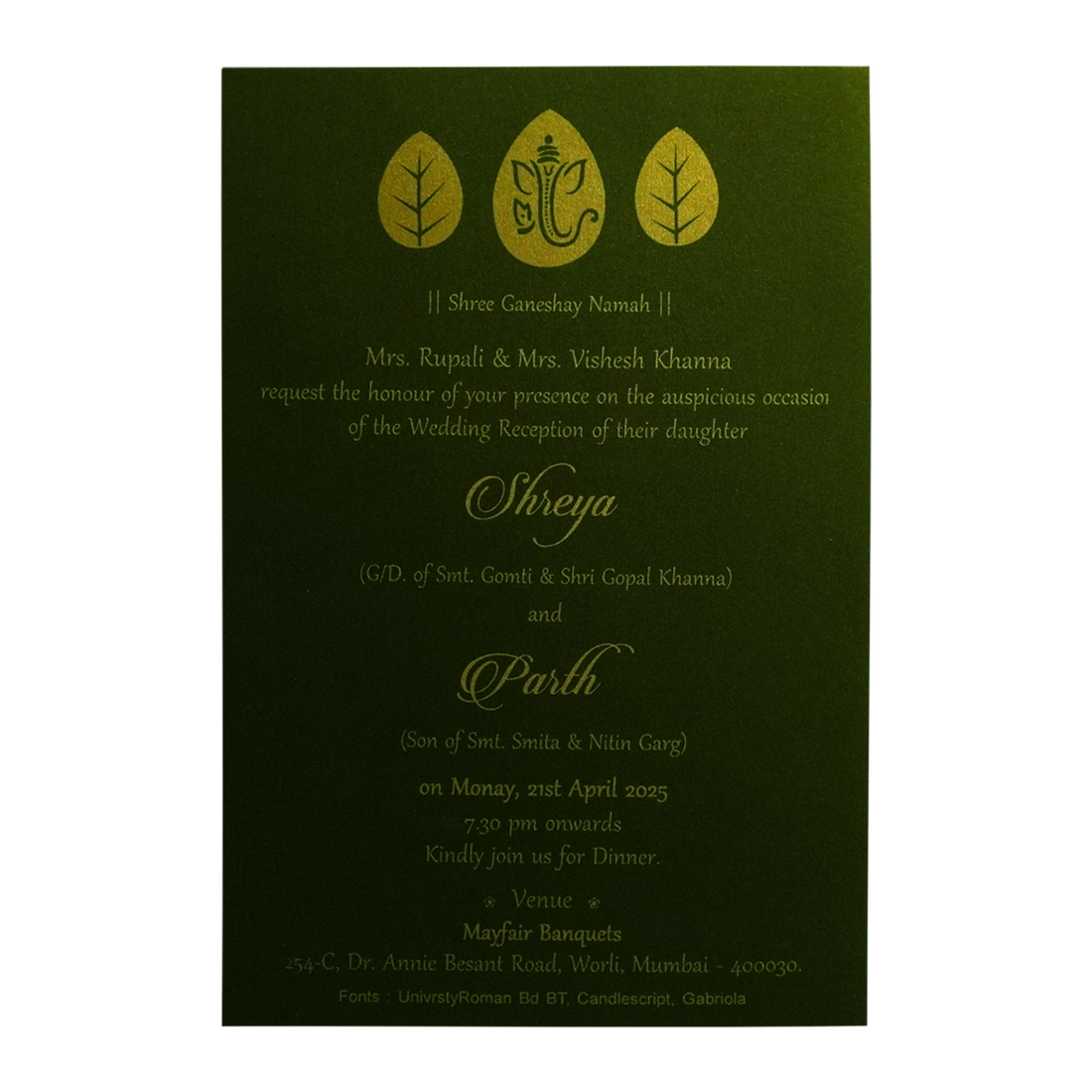 Dark Green Single Sheet Invitation Card-KRCS7241