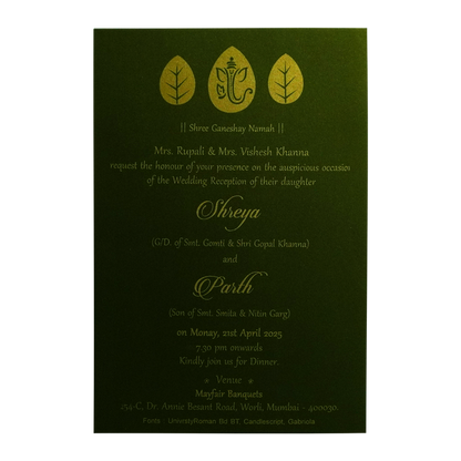 Dark Green Single Sheet Invitation Card-King of Cards