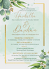 Gold Border Line Green Leaf Floral-EINK0006