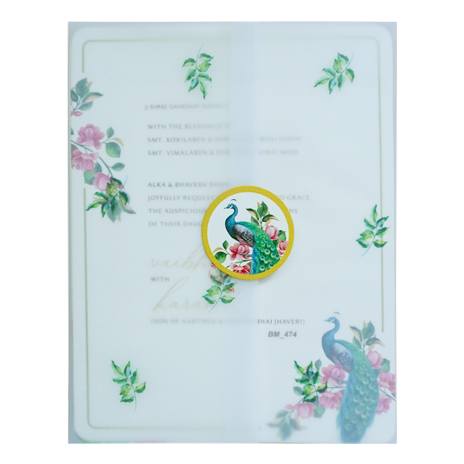 White Tracing Sheet Peacock Wedding Card-KBM04740