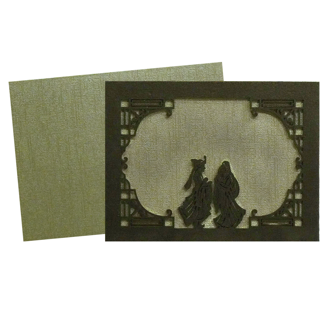 Brown Bride Groom MDF Wedding Card-KSI11560