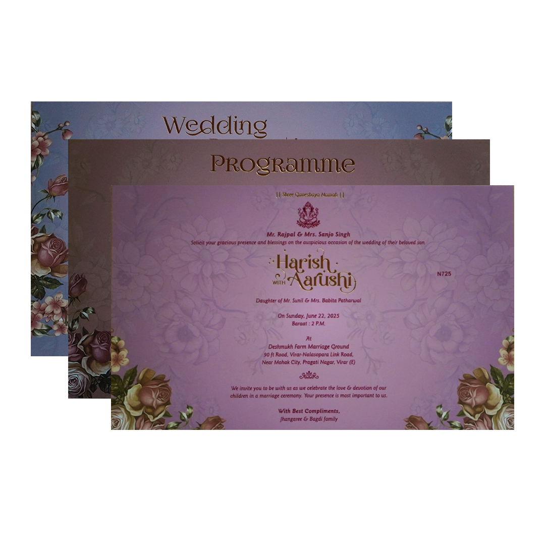 Water Green Royal Wedding Card-KVN07250