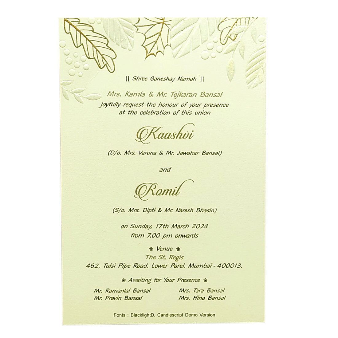 White Embossed Single Sheet Invitation Card-KRCS6133