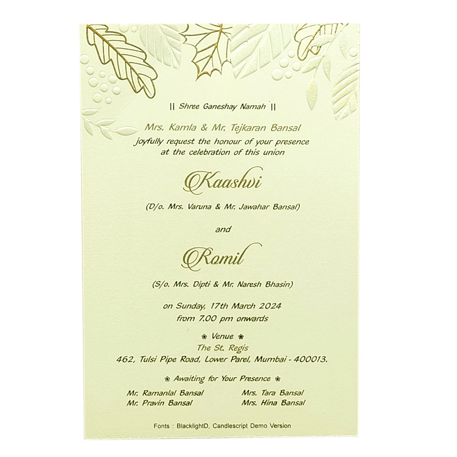 White Embossed Single Sheet Invitation Card-KRCS6133