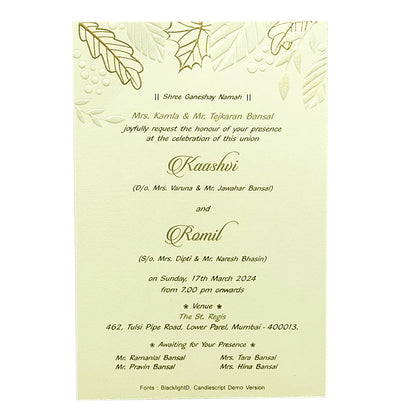 White Embossed Single Sheet Invitation Card-KRCS6133