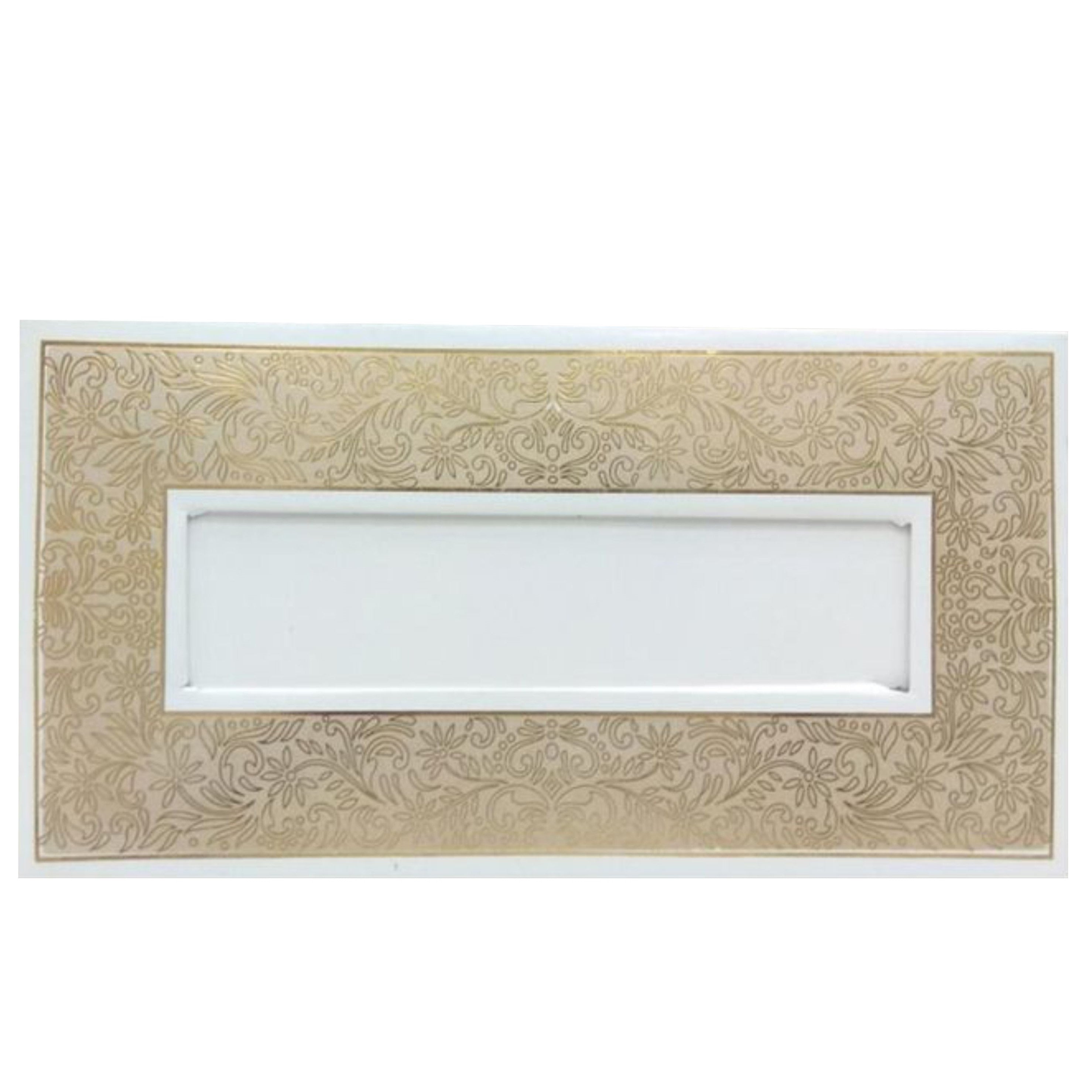 Invitation Card - KNK1178