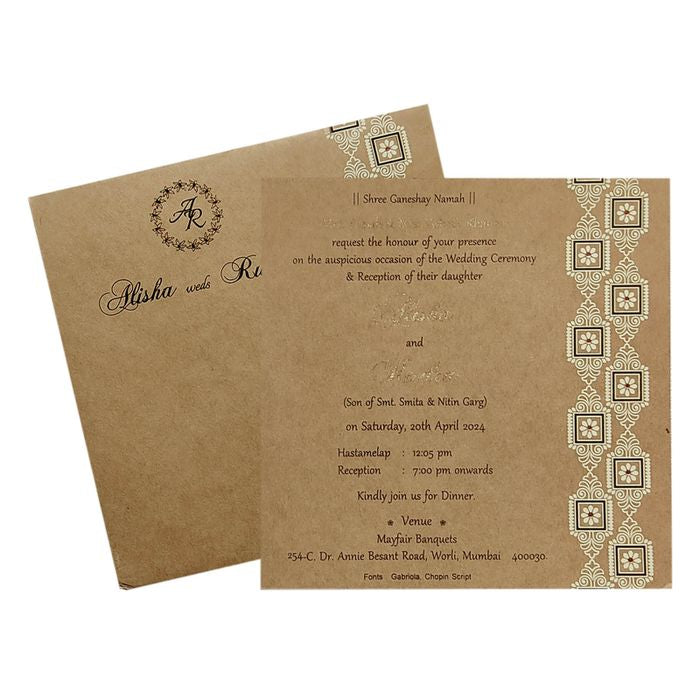 Brown Designer Single Sheet Invitation Card-King of Cards