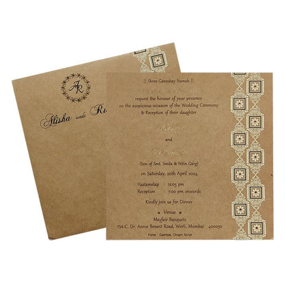 Brown Designer Single Sheet Invitation Card-King of Cards