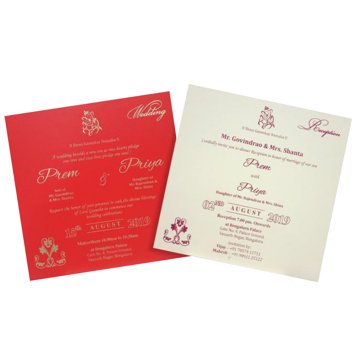 Royal Red Shading With Elephant Theme Wedding Card - KND8004R