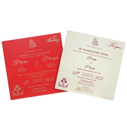 Royal Red Shading With Elephant Theme Wedding Card - KND8004R