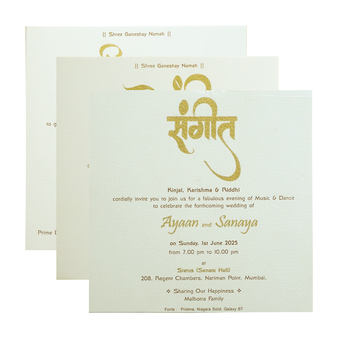 Pearl White Gold Floral Box Invitation Card-KRC30240