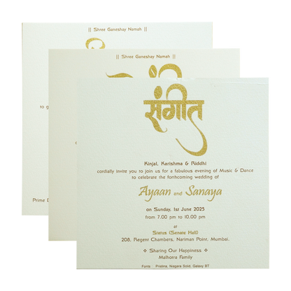 Pearl White Gold Floral Box Invitation Card-KRC30240