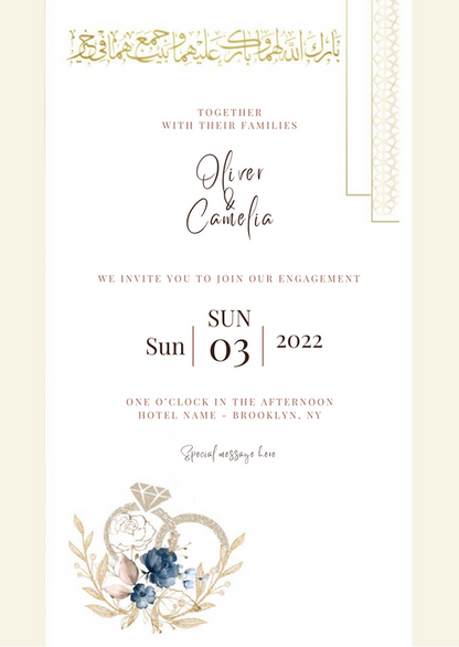 Blue Azure Engagement Invitation-AAEGI002