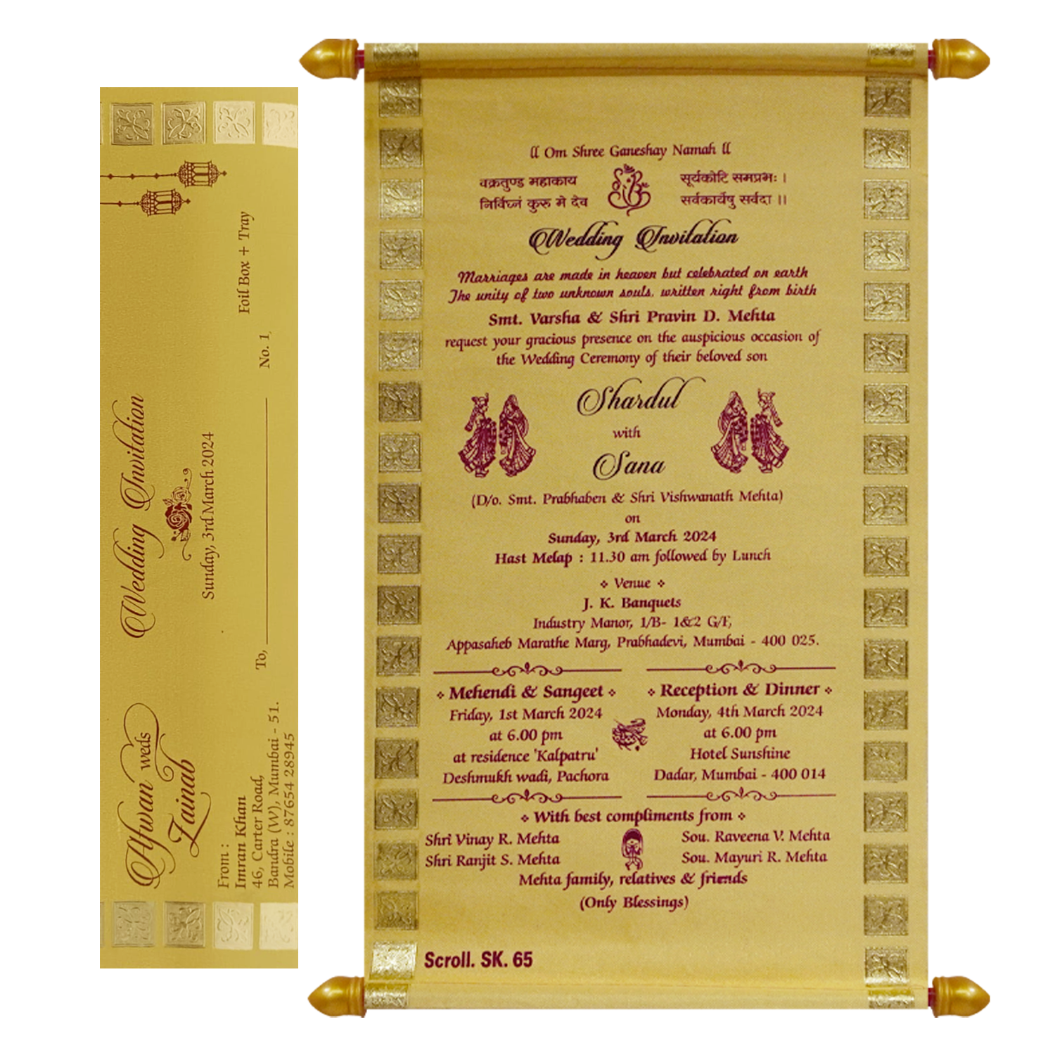 Light Gold Scroll Card-KJTS0065