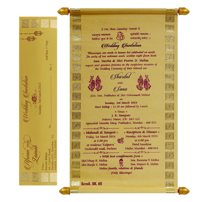 Light Gold Scroll Card-KJTS0065